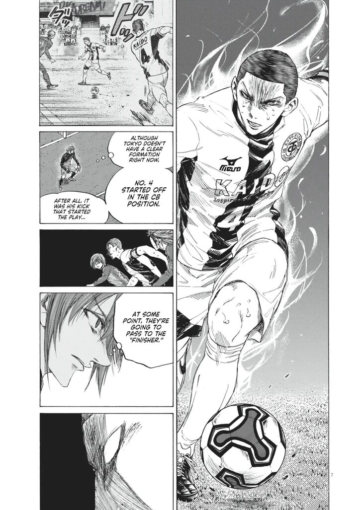 Read Ao Ashi en Manga Online