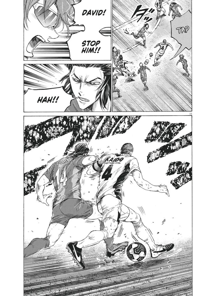 Read Ao Ashi en Manga Online