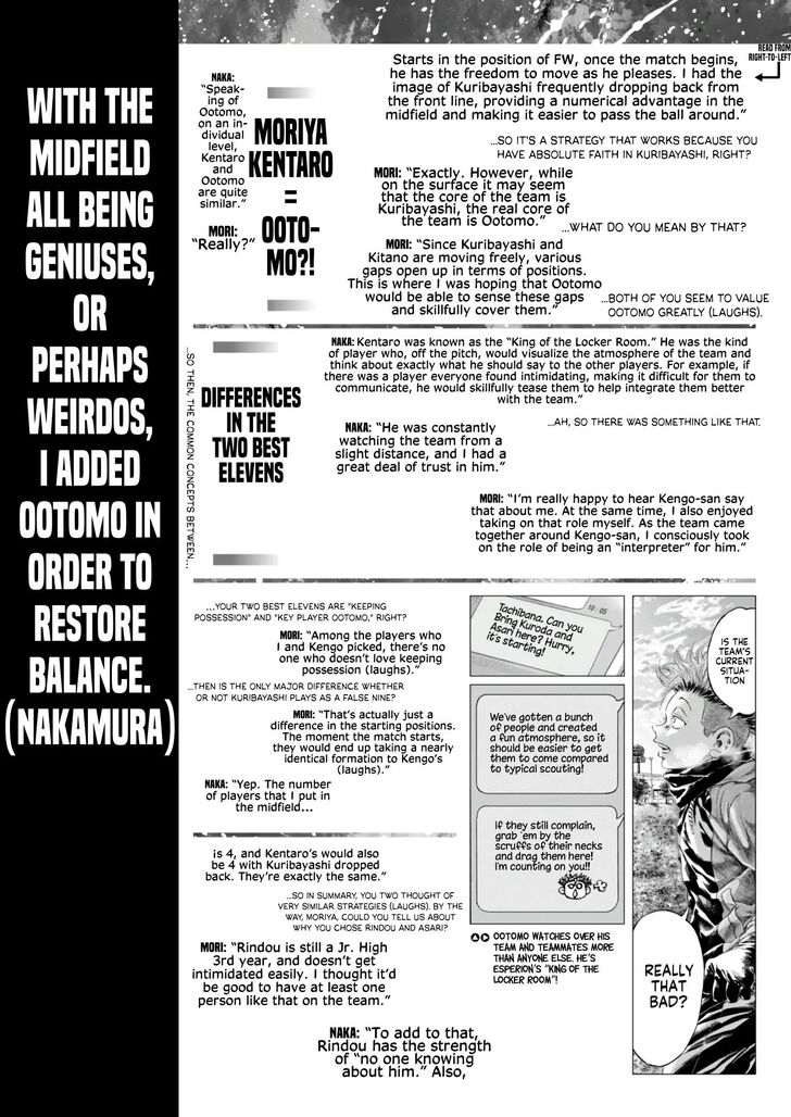 Read Ao Ashi en Manga Online