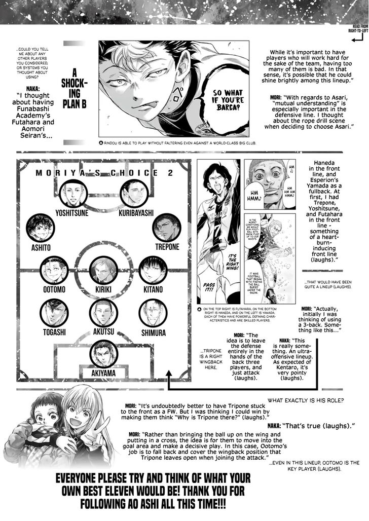 Read Ao Ashi en Manga Online