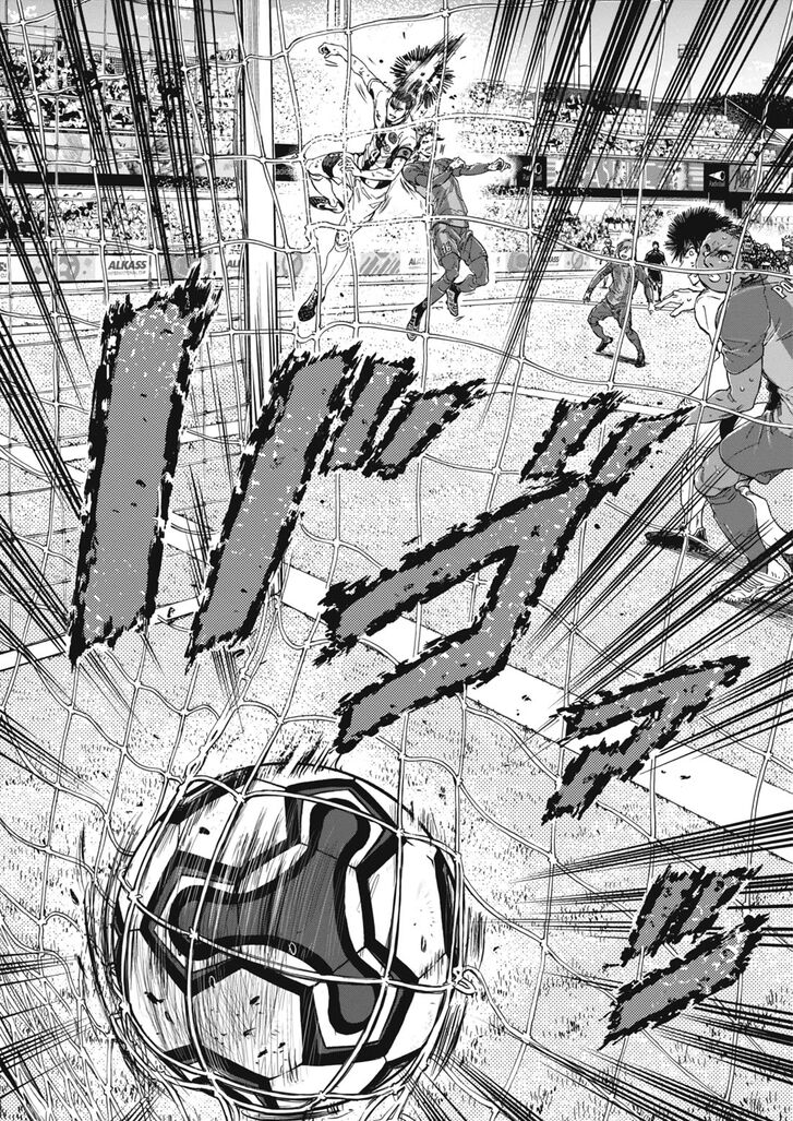 Read Ao Ashi en Manga Online