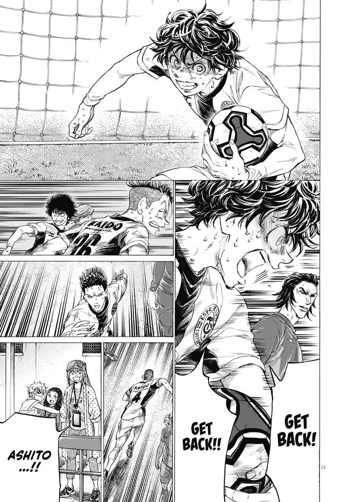 Read Ao Ashi en Manga Online