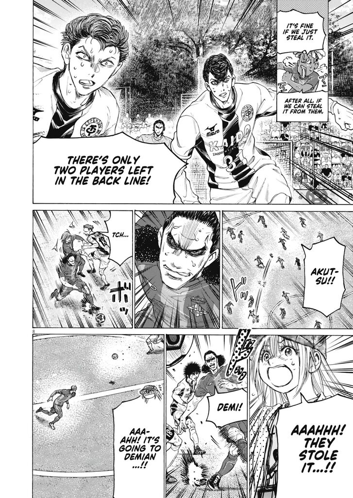 Read Ao Ashi en Manga Online
