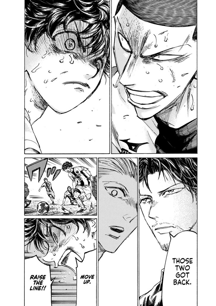 Read Ao Ashi en Manga Online
