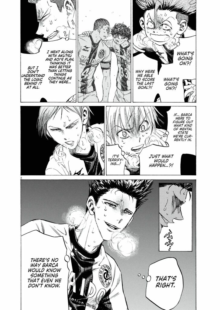 Read Ao Ashi en Manga Online