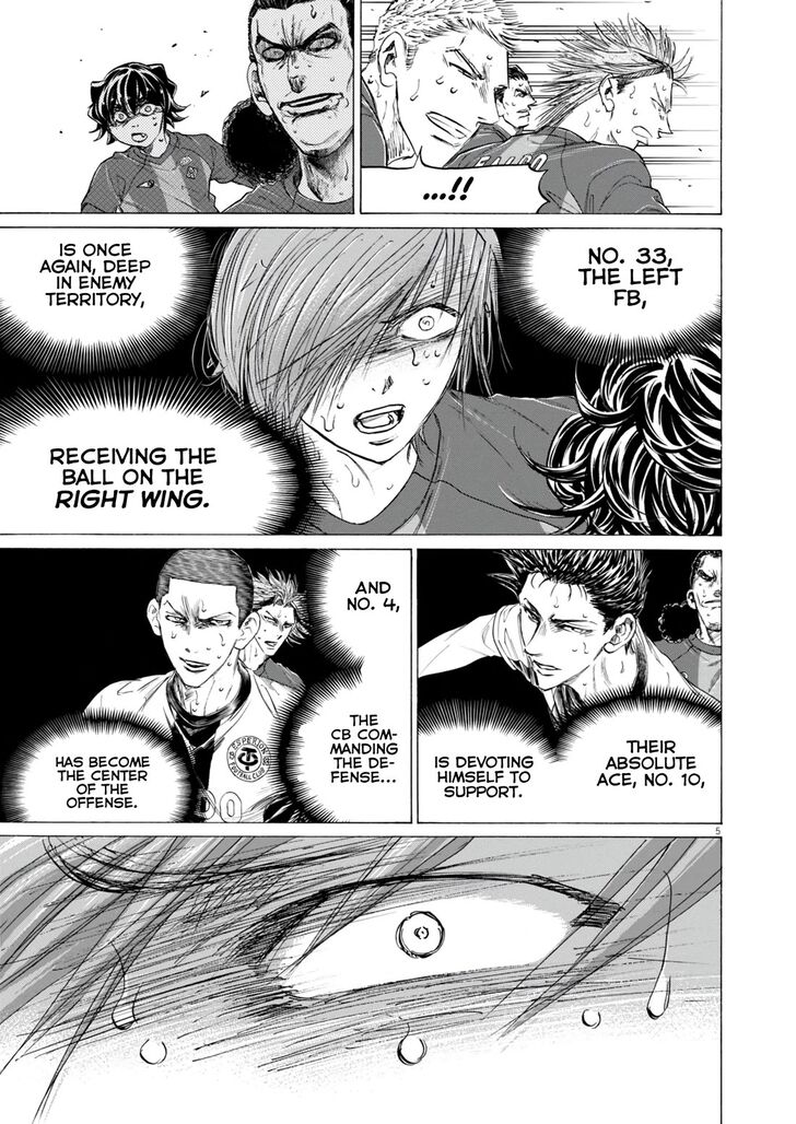 Read Ao Ashi en Manga Online