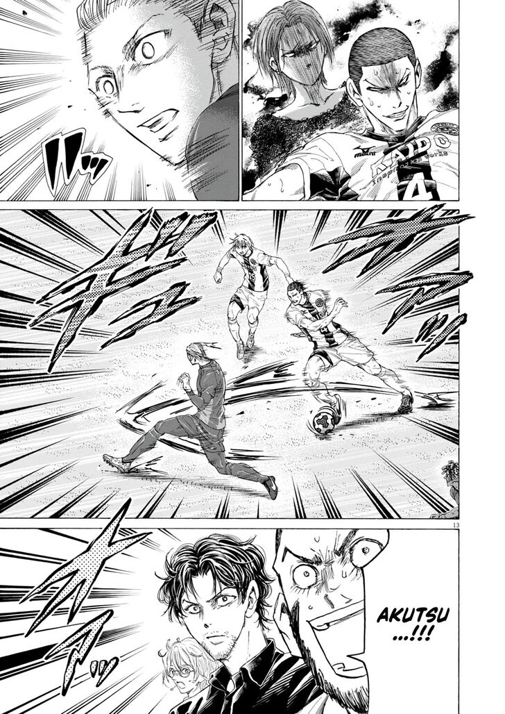 Read Ao Ashi en Manga Online