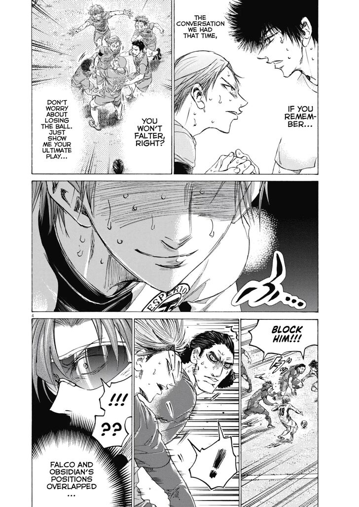 Read Ao Ashi en Manga Online