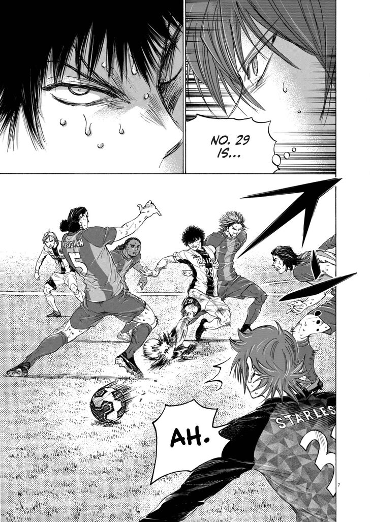 Read Ao Ashi en Manga Online