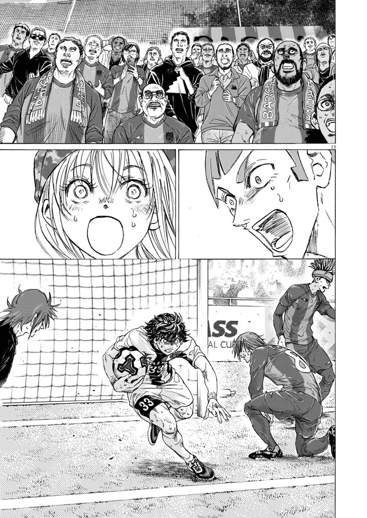 Read Ao Ashi en Manga Online