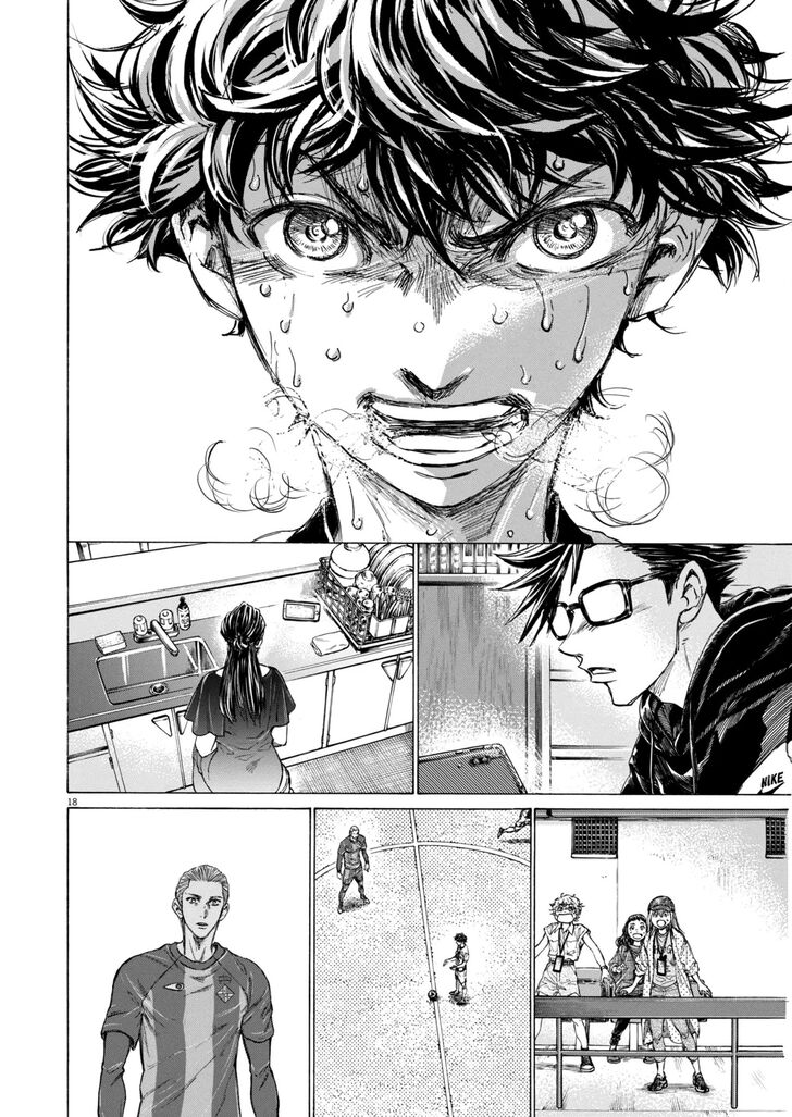 Read Ao Ashi en Manga Online