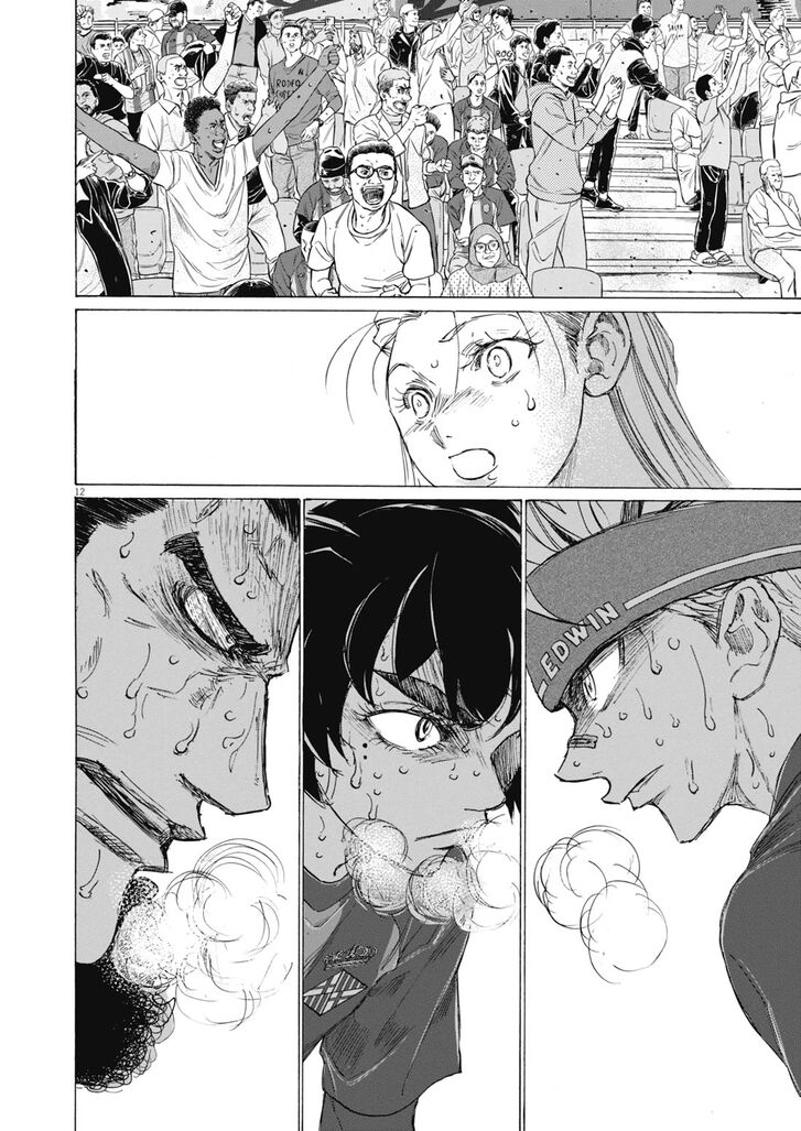Read Ao Ashi en Manga Online