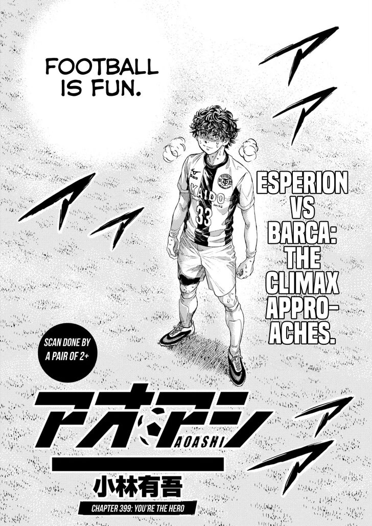 Read Ao Ashi en Manga Online