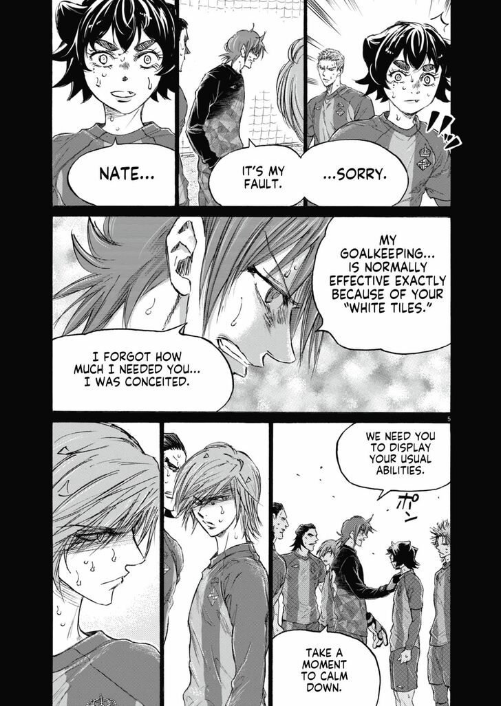 Read Ao Ashi en Manga Online