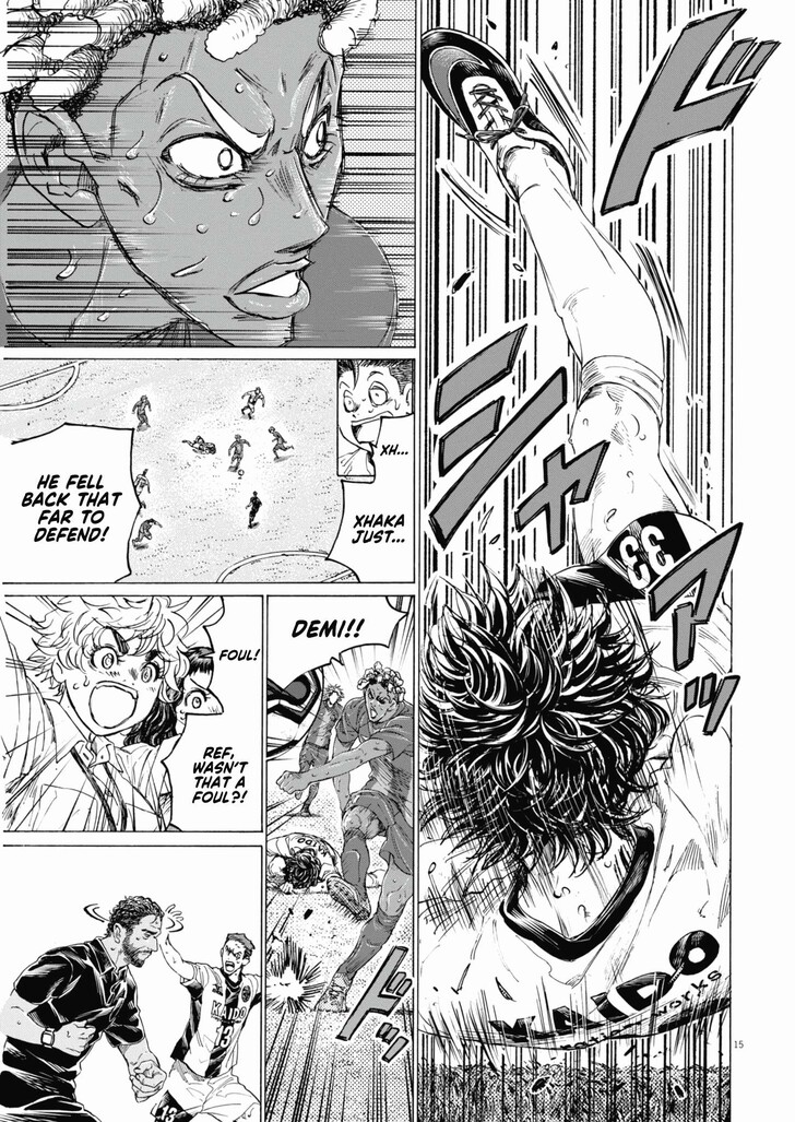 Read Ao Ashi en Manga Online