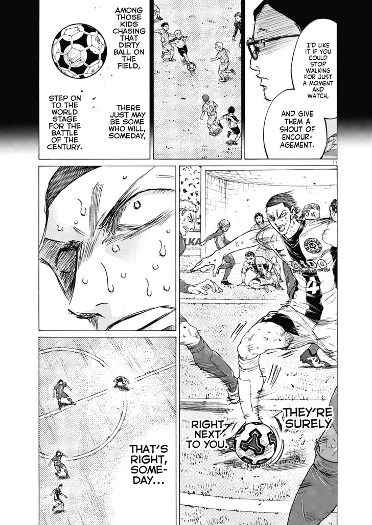 Read Ao Ashi en Manga Online