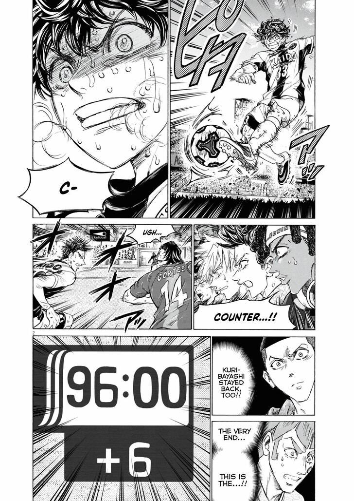 Read Ao Ashi en Manga Online