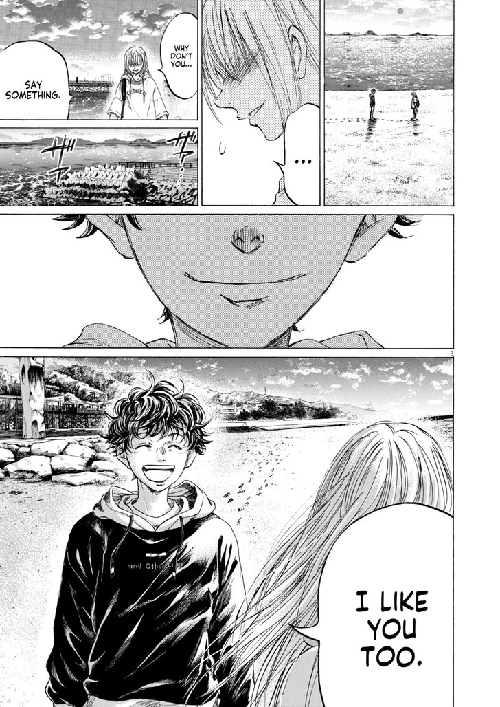 Read Ao Ashi en Manga Online