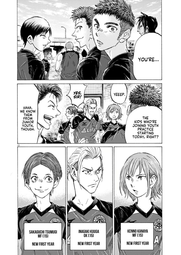 Read Ao Ashi en Manga Online