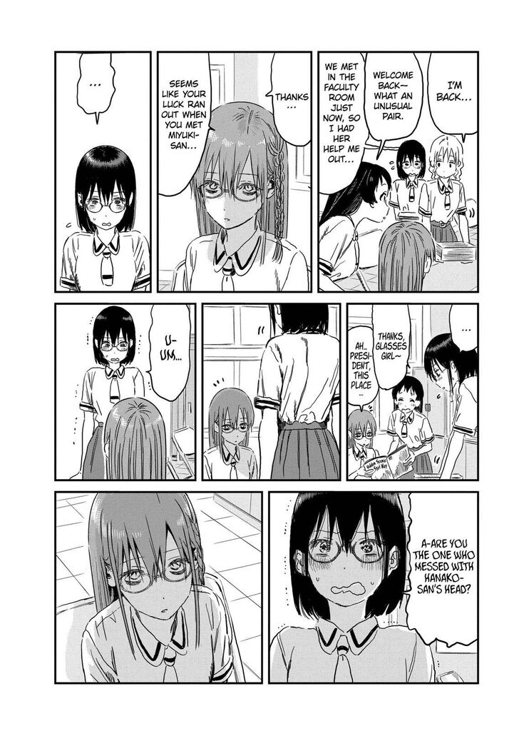 Read Asobi Asobase en Manga Online