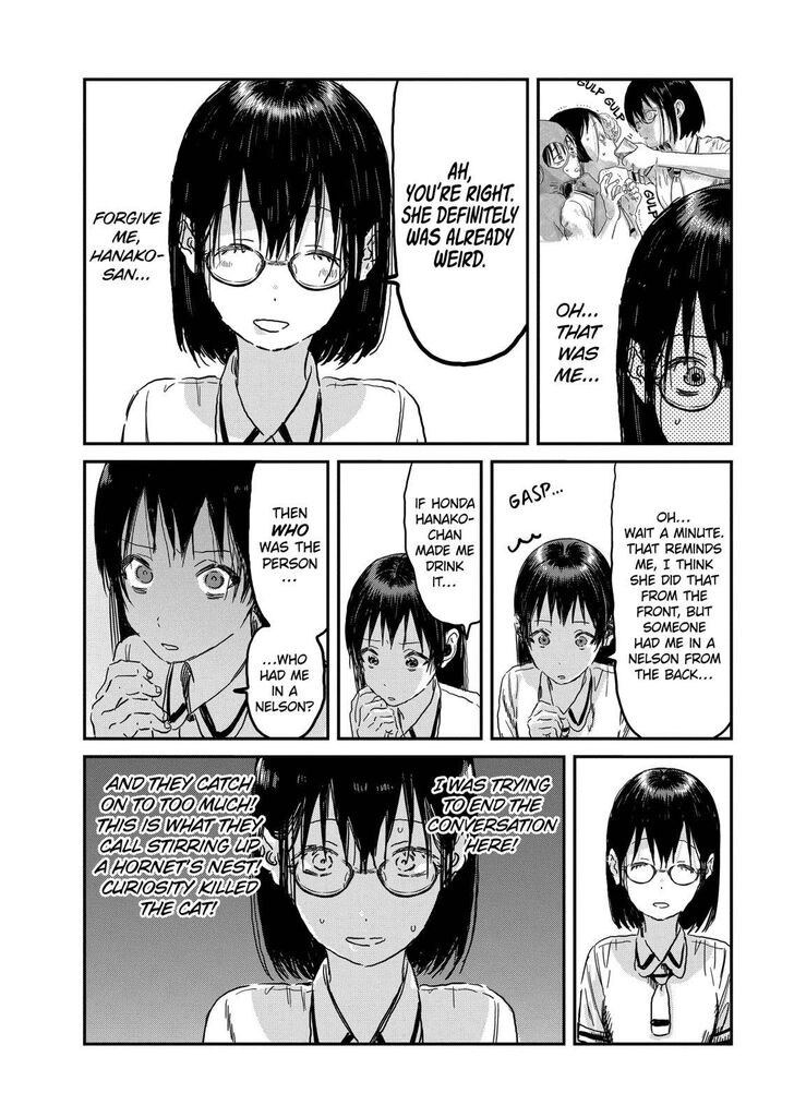 Read Asobi Asobase en Manga Online