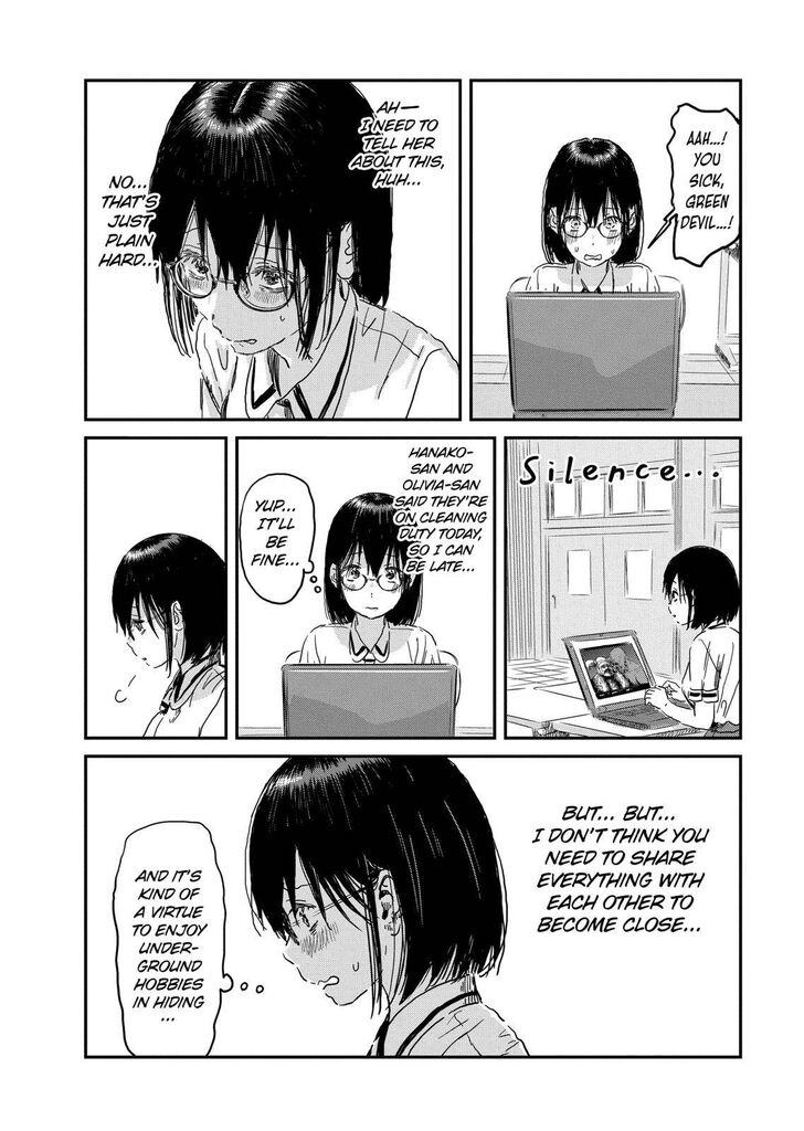 Read Asobi Asobase en Manga Online
