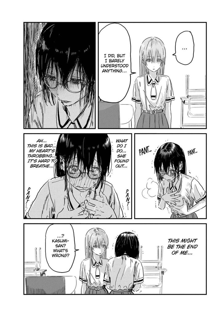 Read Asobi Asobase en Manga Online