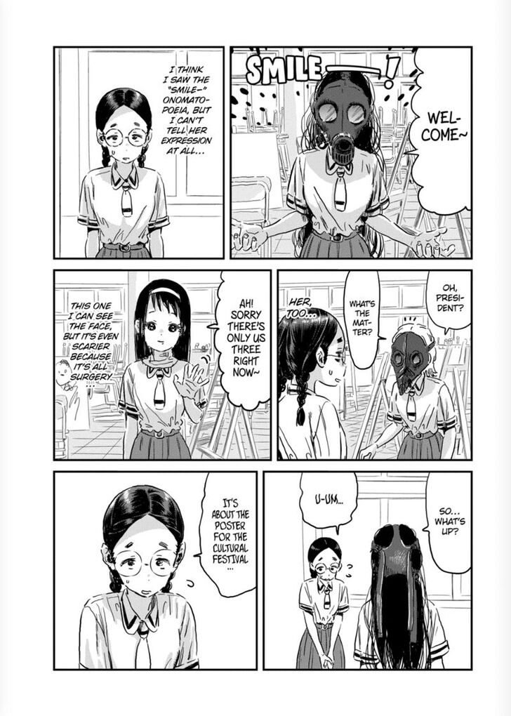 Read Asobi Asobase en Manga Online