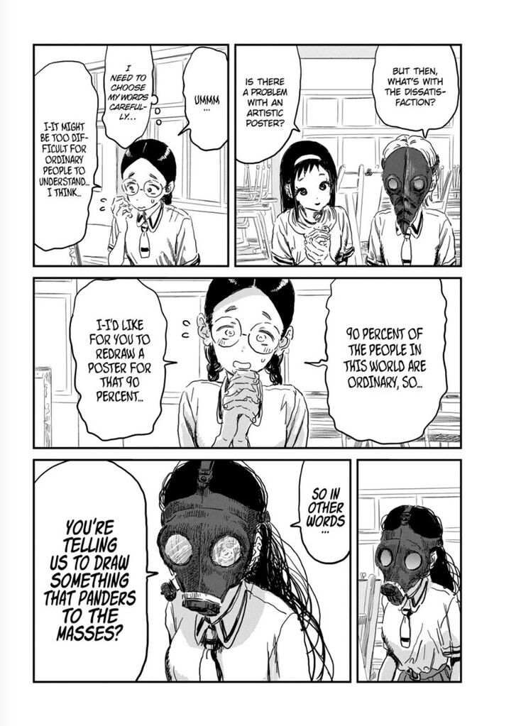 Read Asobi Asobase en Manga Online