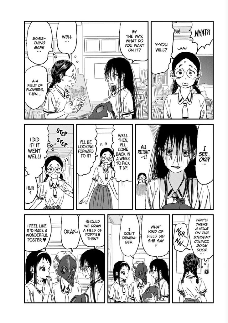 Read Asobi Asobase en Manga Online