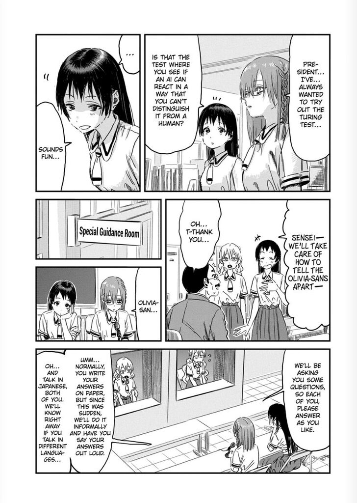 Read Asobi Asobase en Manga Online
