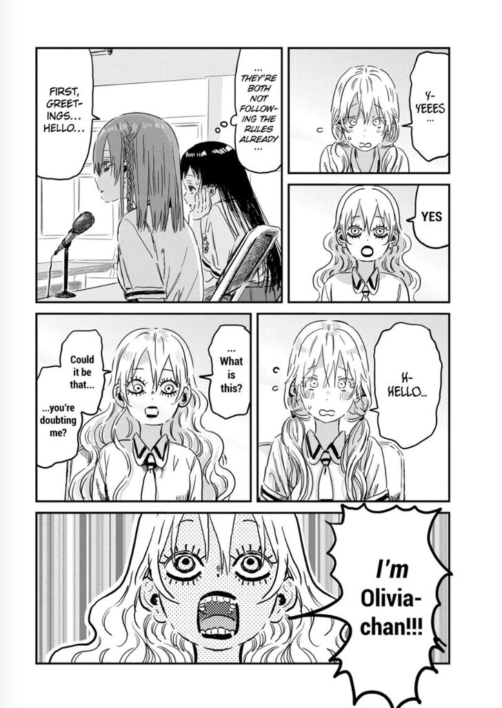 Read Asobi Asobase en Manga Online