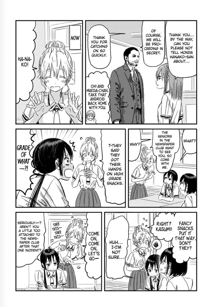 Read Asobi Asobase en Manga Online