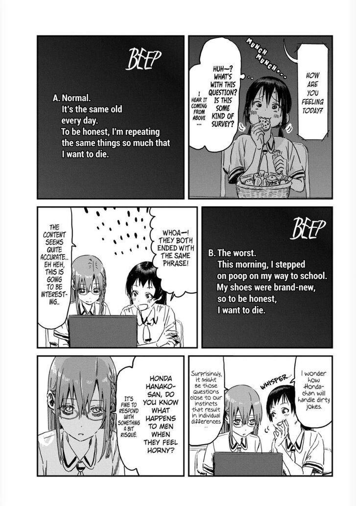 Read Asobi Asobase en Manga Online