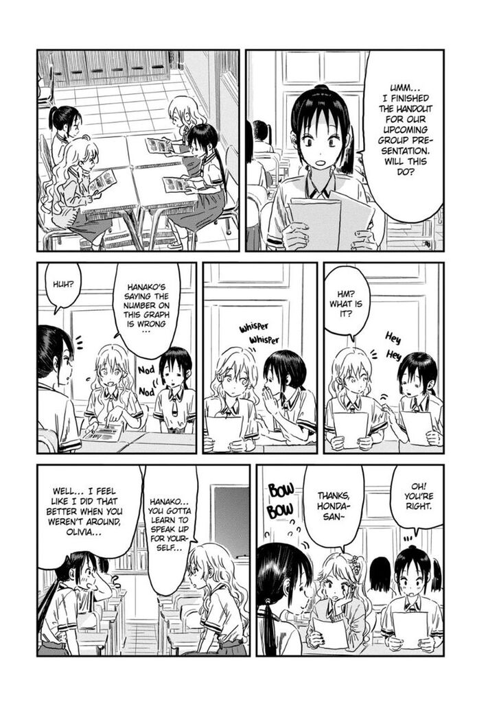 Read Asobi Asobase en Manga Online