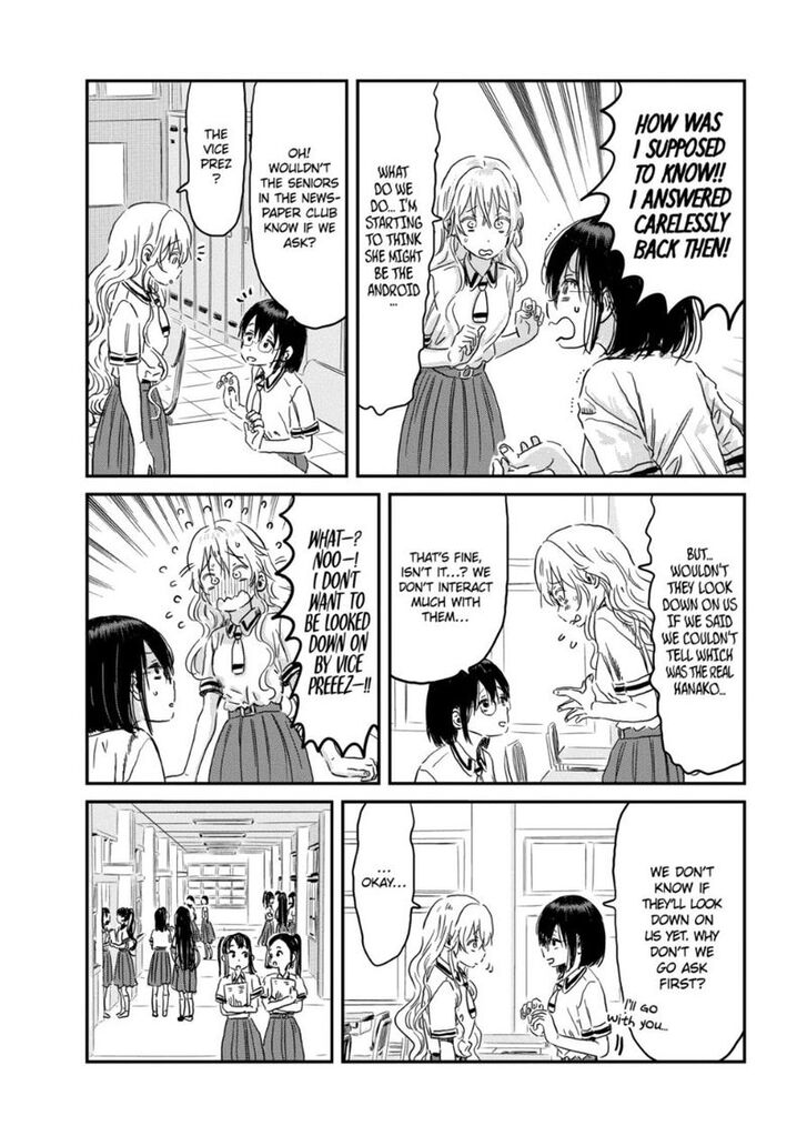 Read Asobi Asobase en Manga Online