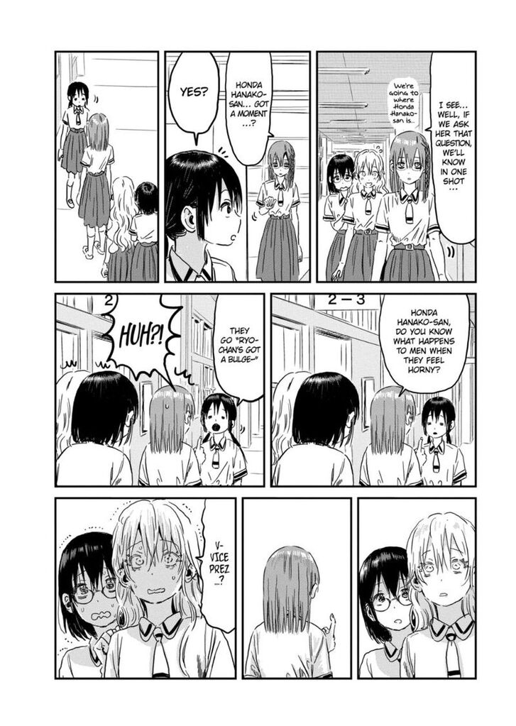 Read Asobi Asobase en Manga Online