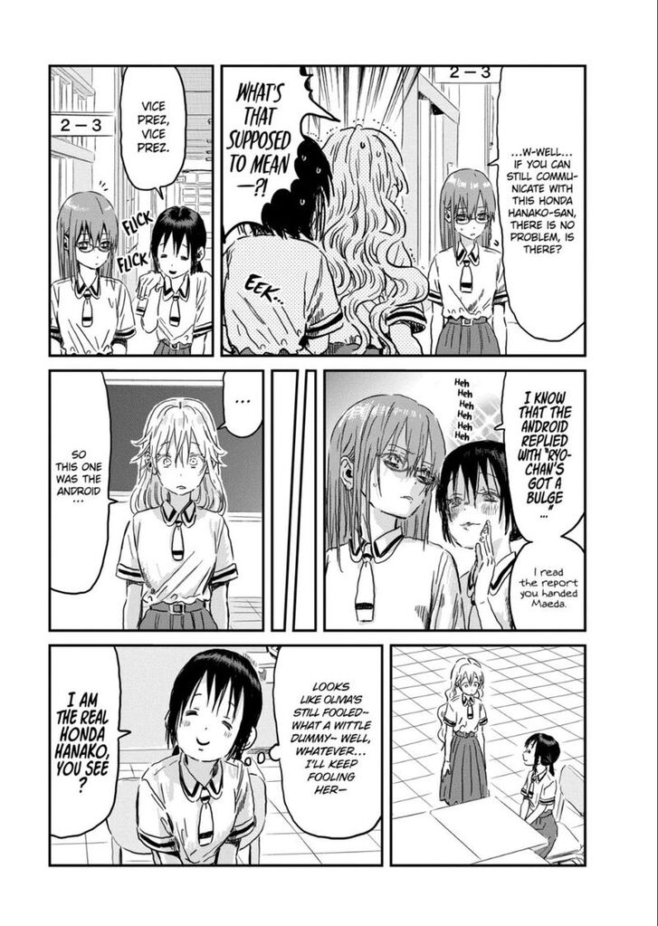 Read Asobi Asobase en Manga Online