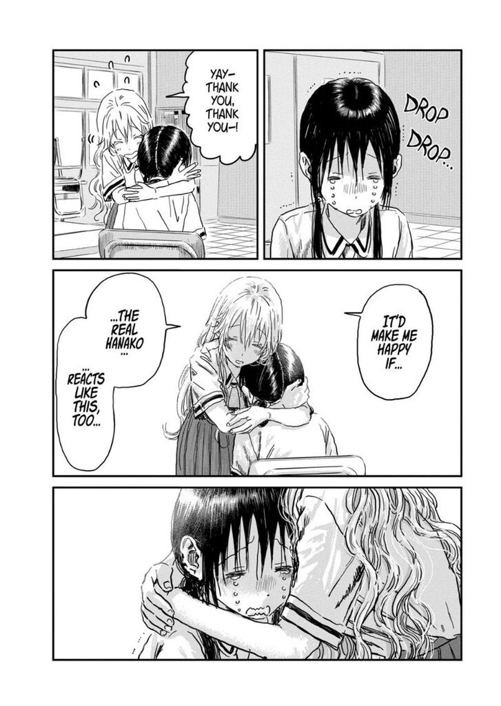 Read Asobi Asobase en Manga Online