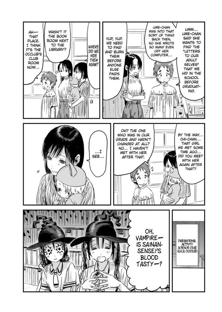 Read Asobi Asobase en Manga Online