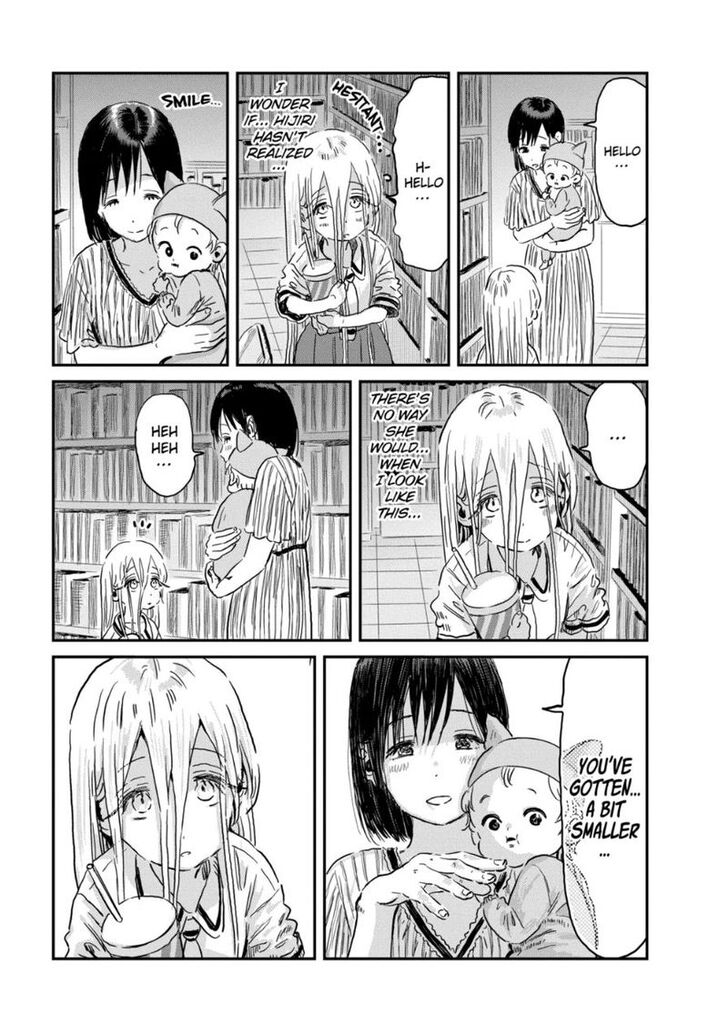 Read Asobi Asobase en Manga Online