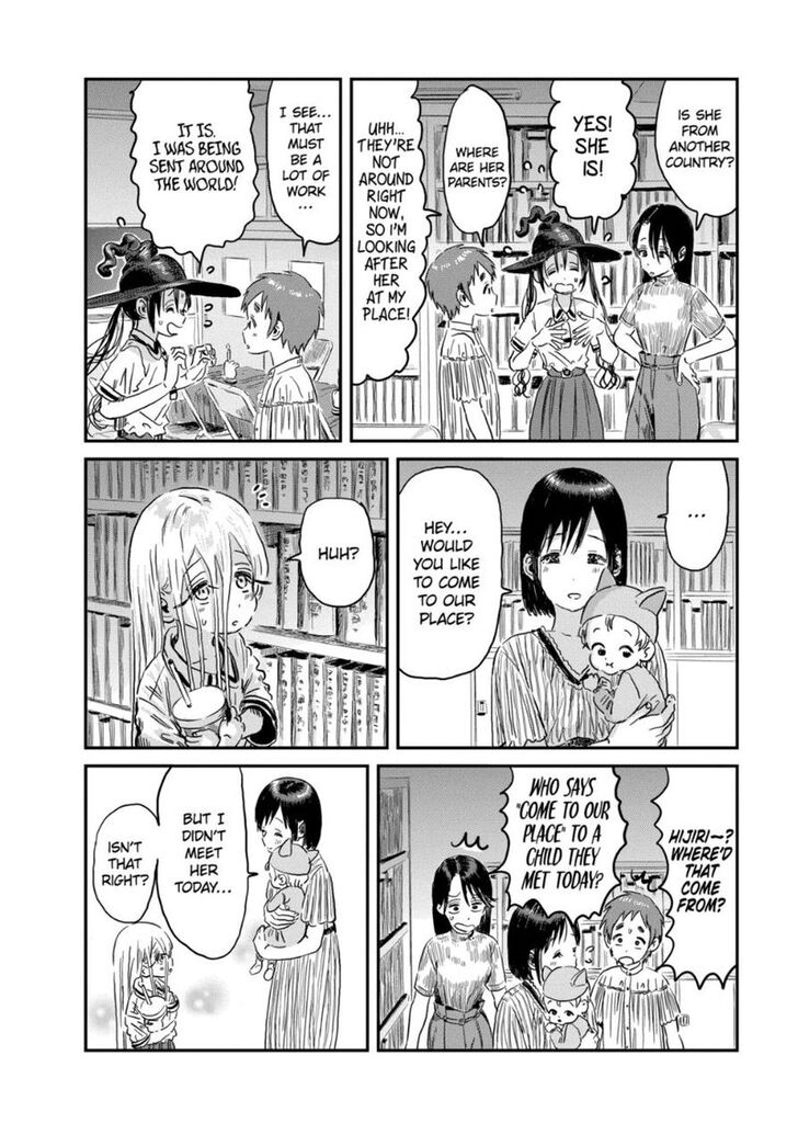 Read Asobi Asobase en Manga Online