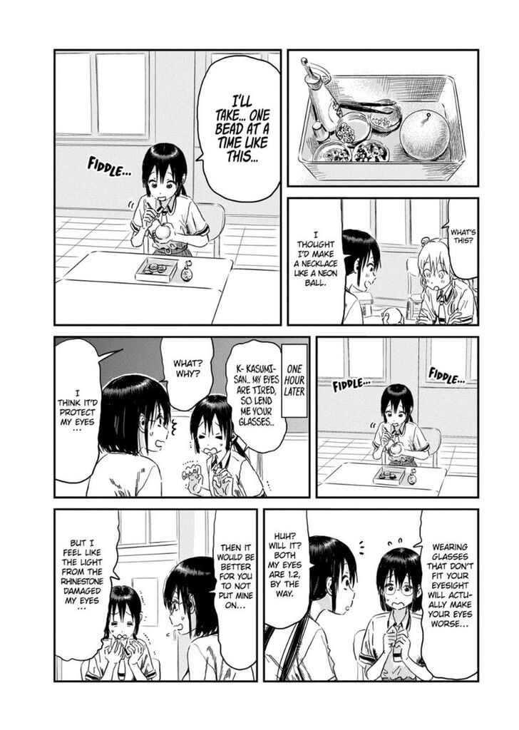 Read Asobi Asobase en Manga Online