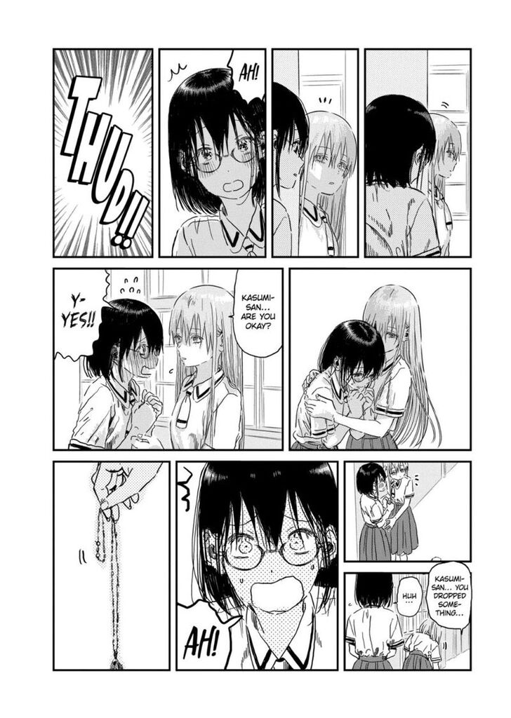 Read Asobi Asobase en Manga Online