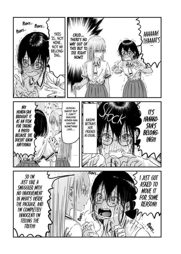 Read Asobi Asobase en Manga Online