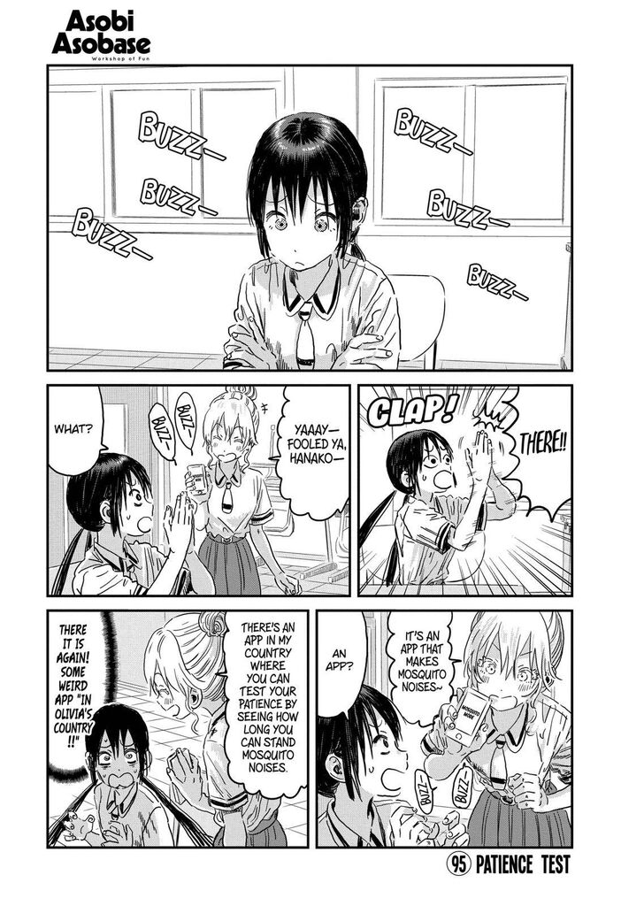 Read Asobi Asobase en Manga Online