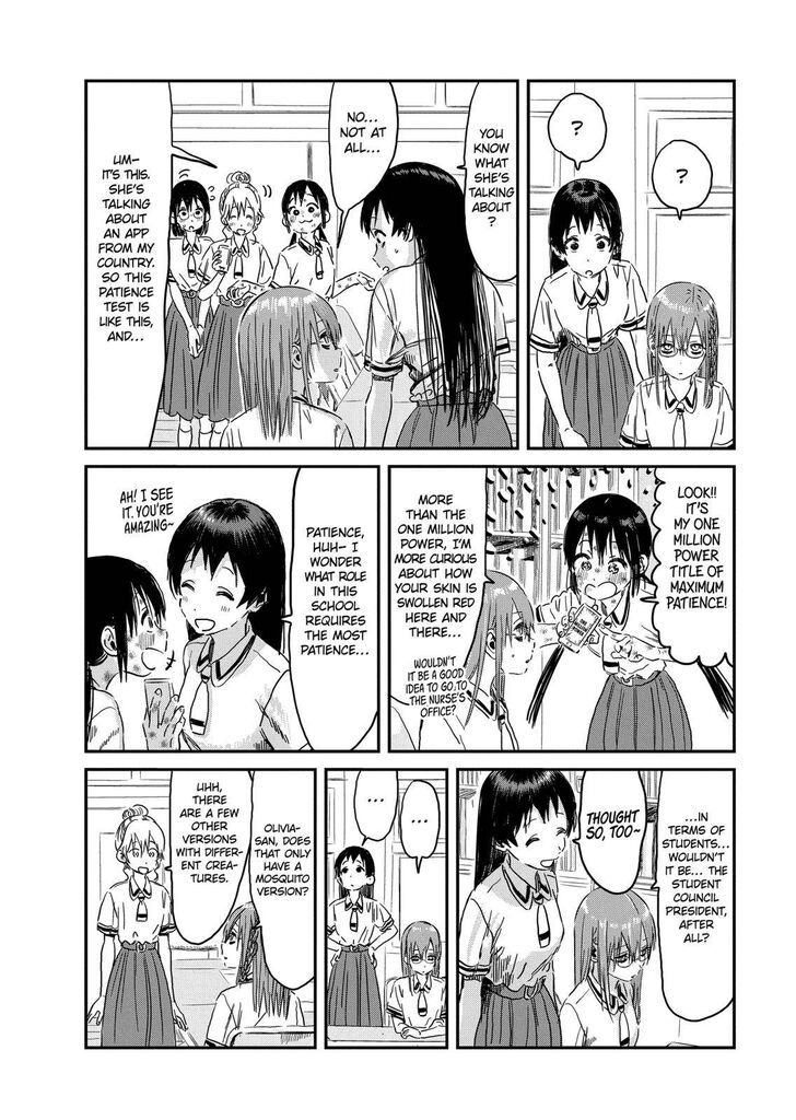 Read Asobi Asobase en Manga Online