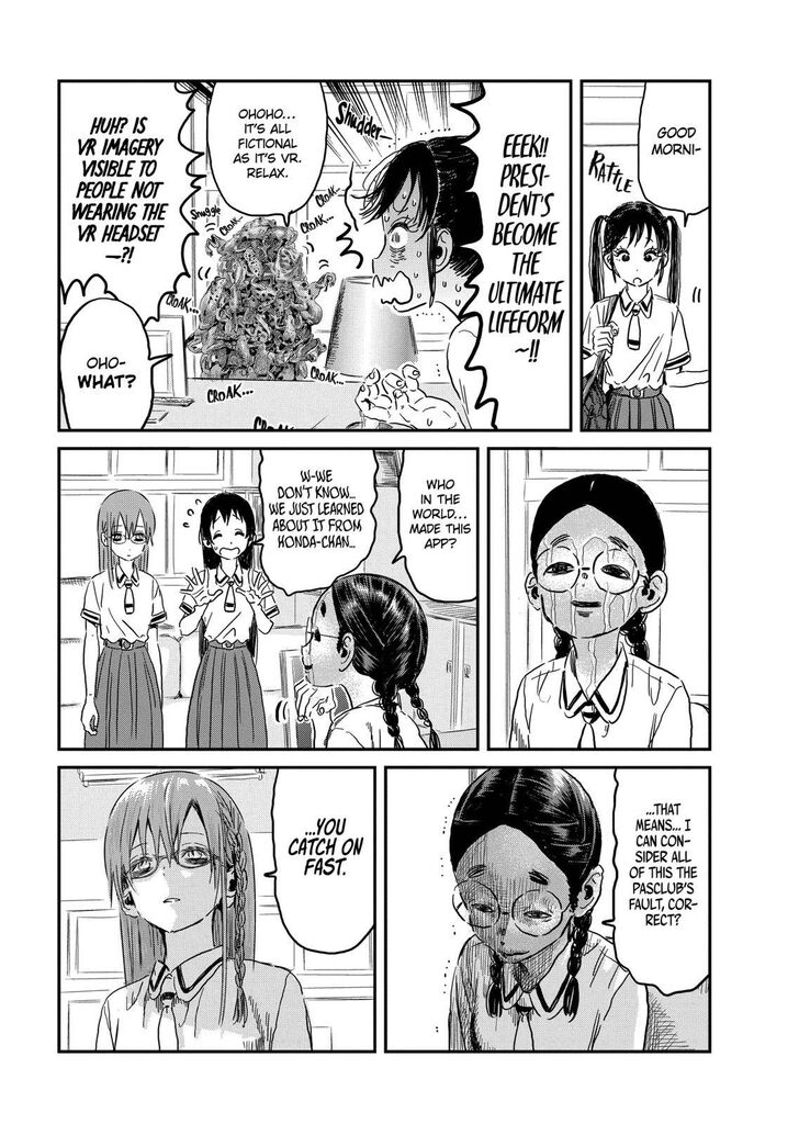Read Asobi Asobase en Manga Online