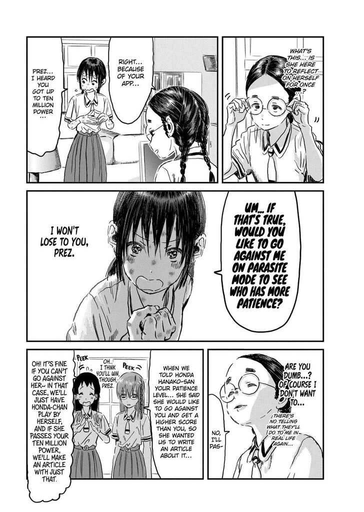 Read Asobi Asobase en Manga Online