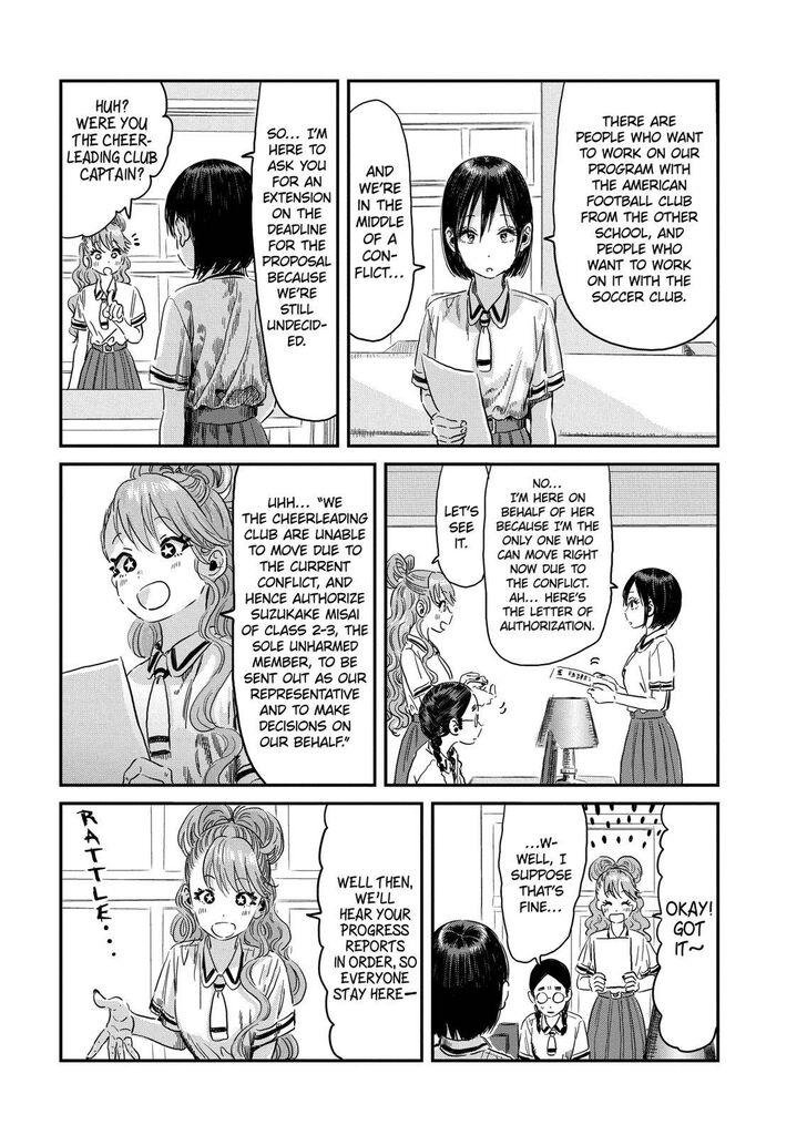 Read Asobi Asobase en Manga Online